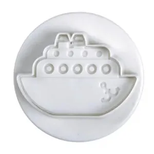 Boat Plunger Cutter