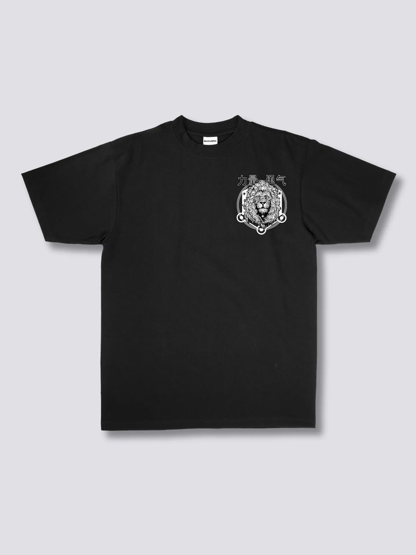 Lion T-Shirt