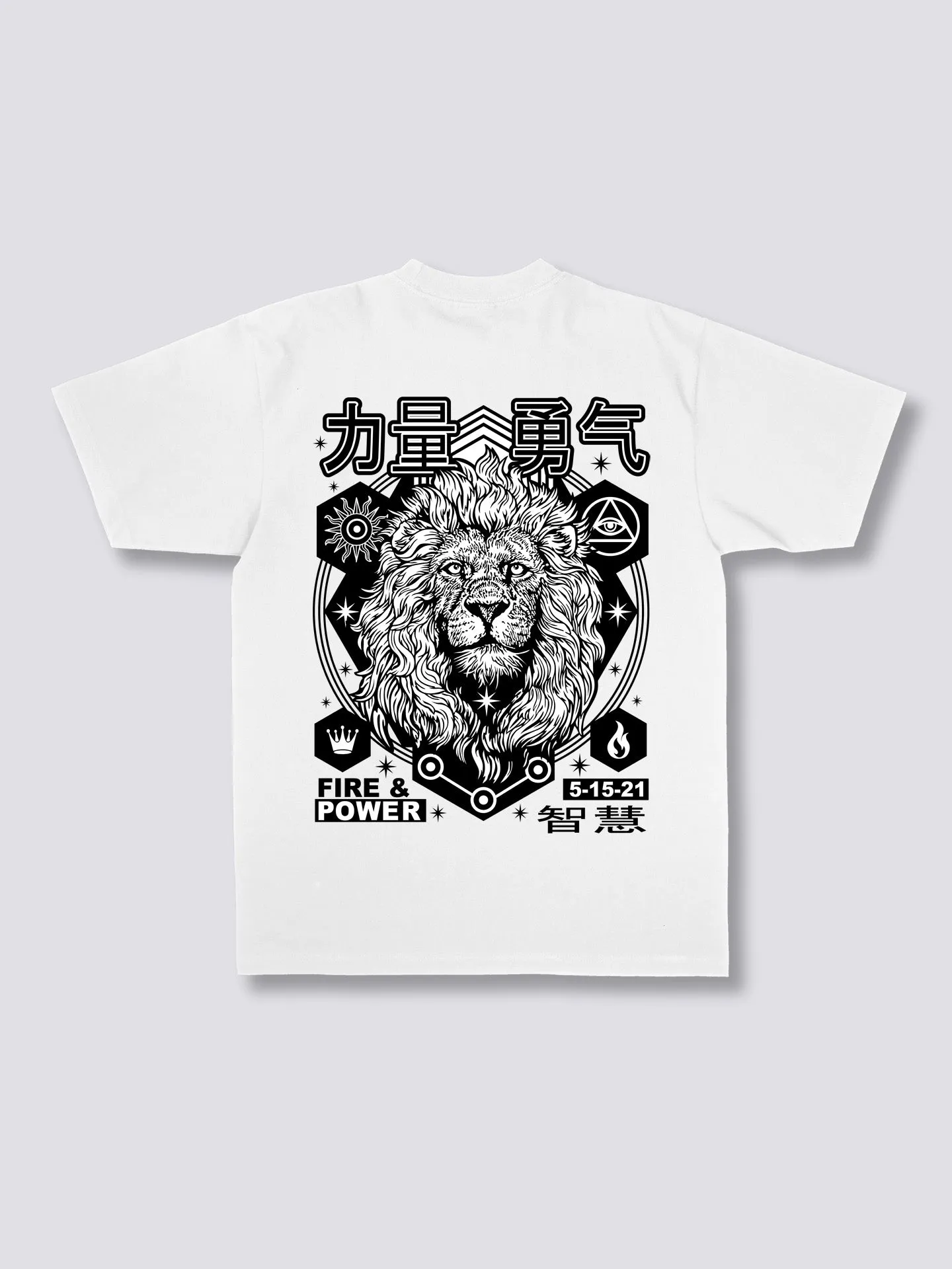 Lion T-Shirt