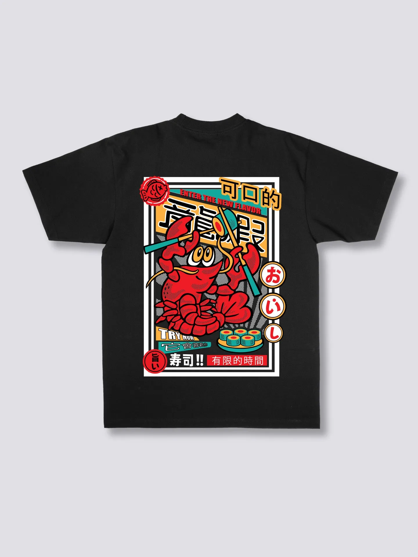 Lobster King T-Shirt