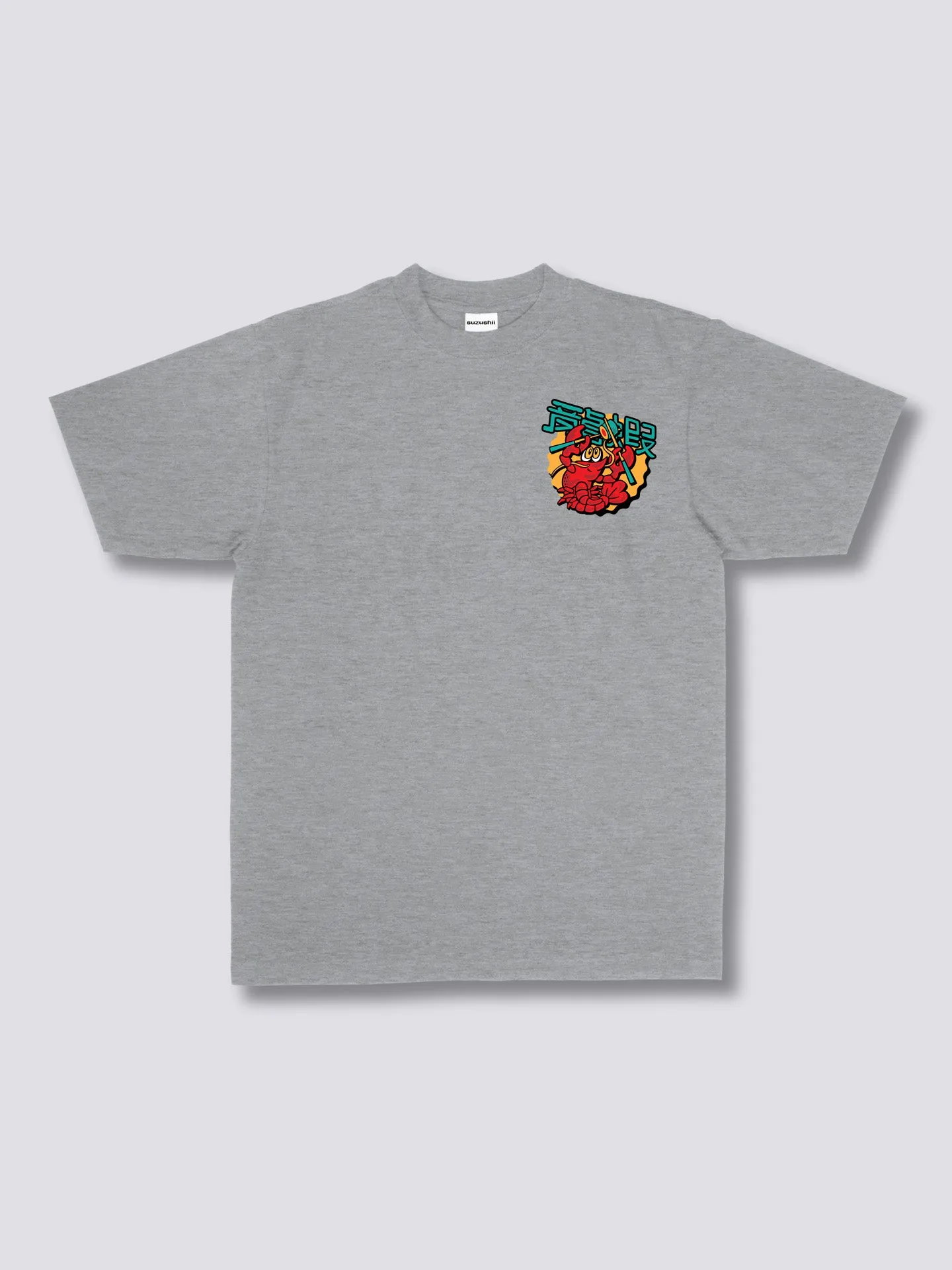 Lobster King T-Shirt