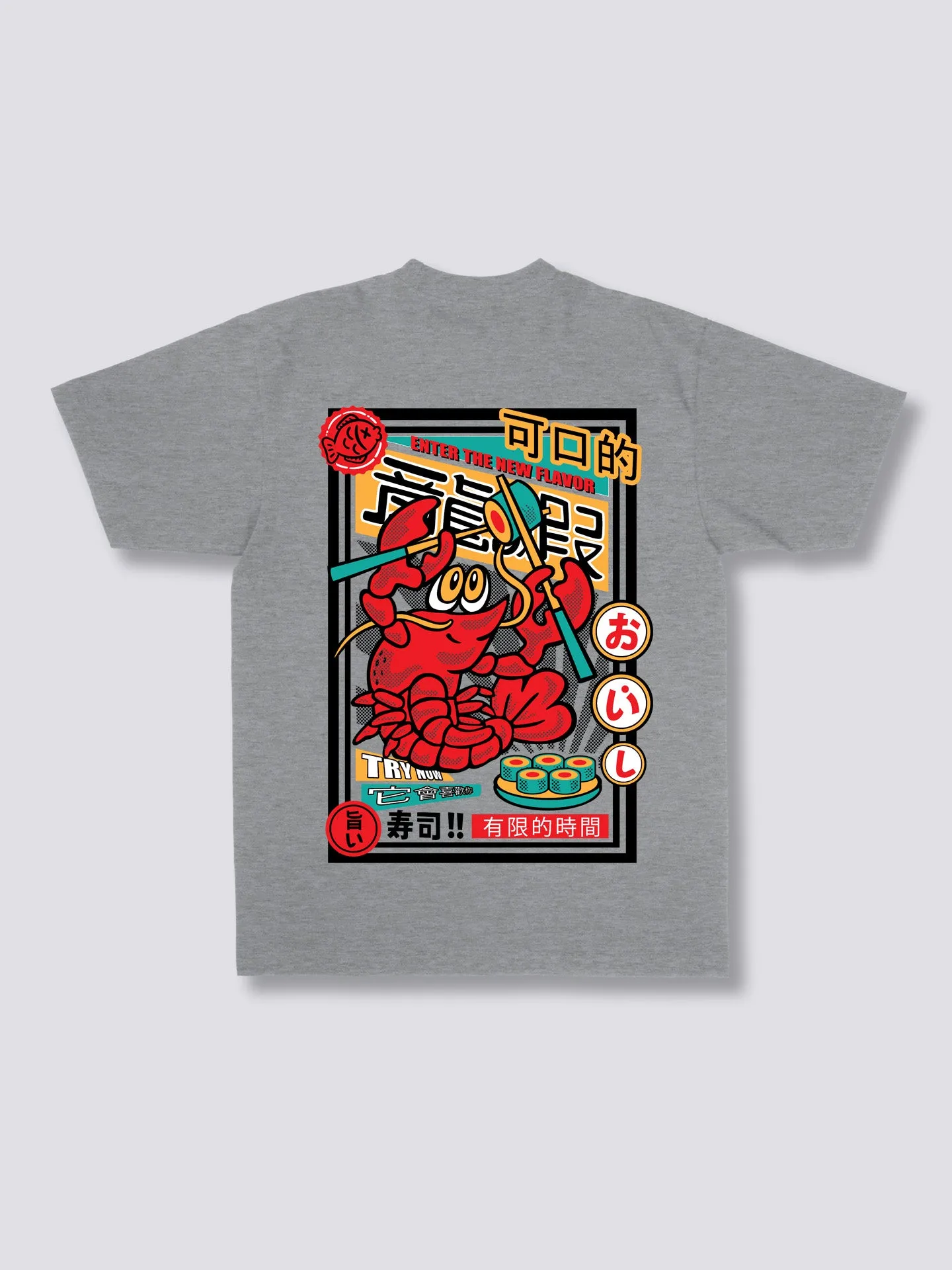 Lobster King T-Shirt